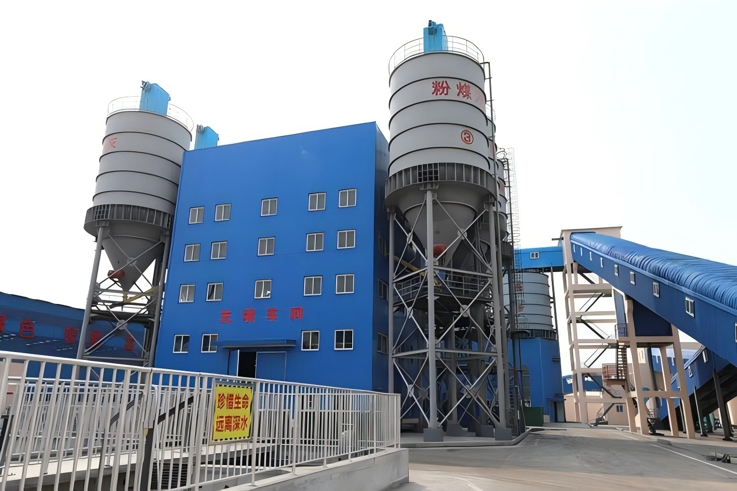 棗莊礦業(集團)濟寧岱莊煤業有限公司水平衡測試