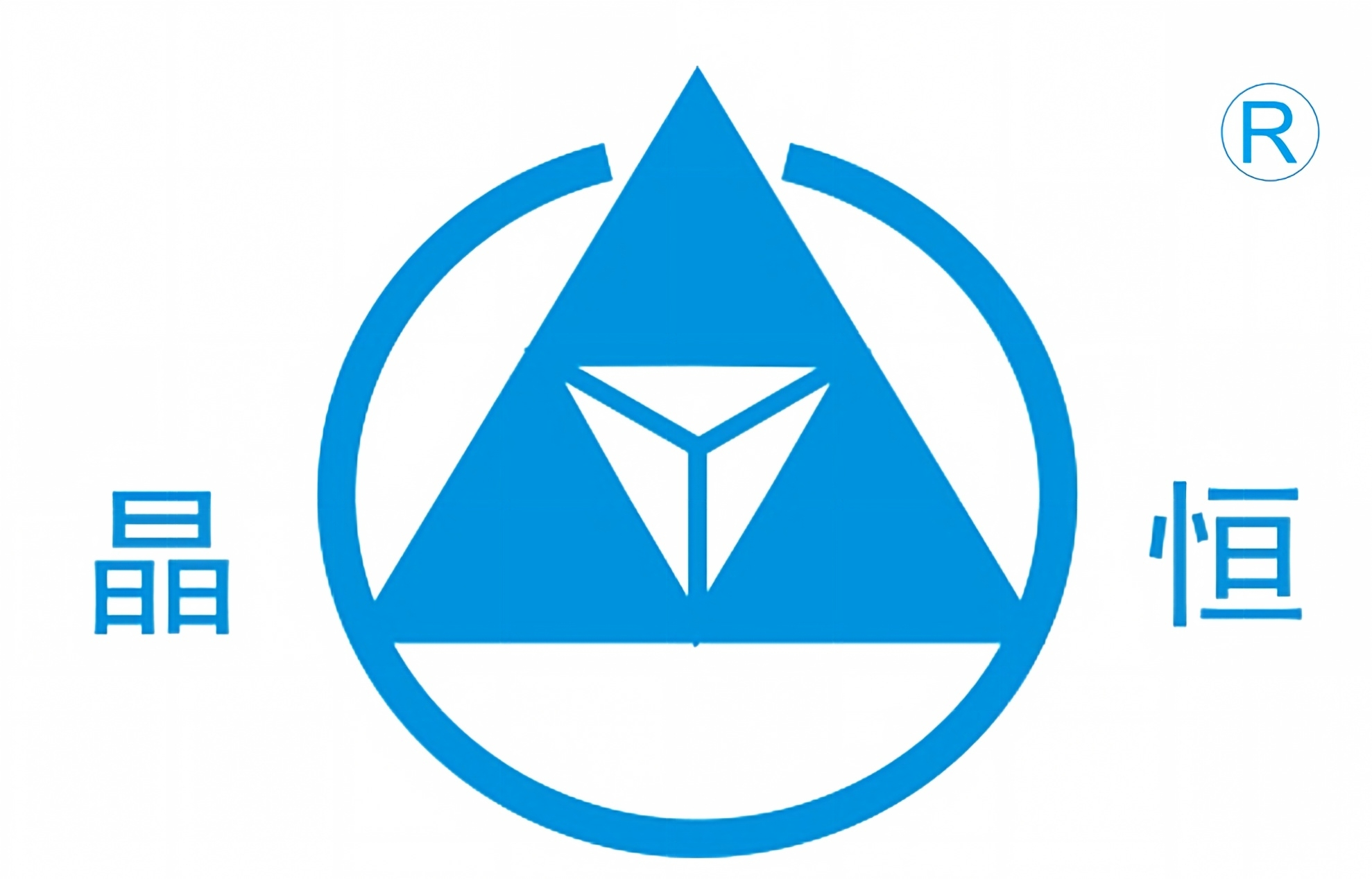 濟(jì)南晶恒電子有限責(zé)任公司水平衡測(cè)試